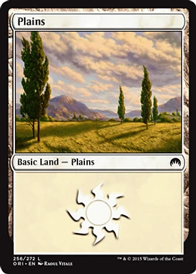 Plains (256) - Foil