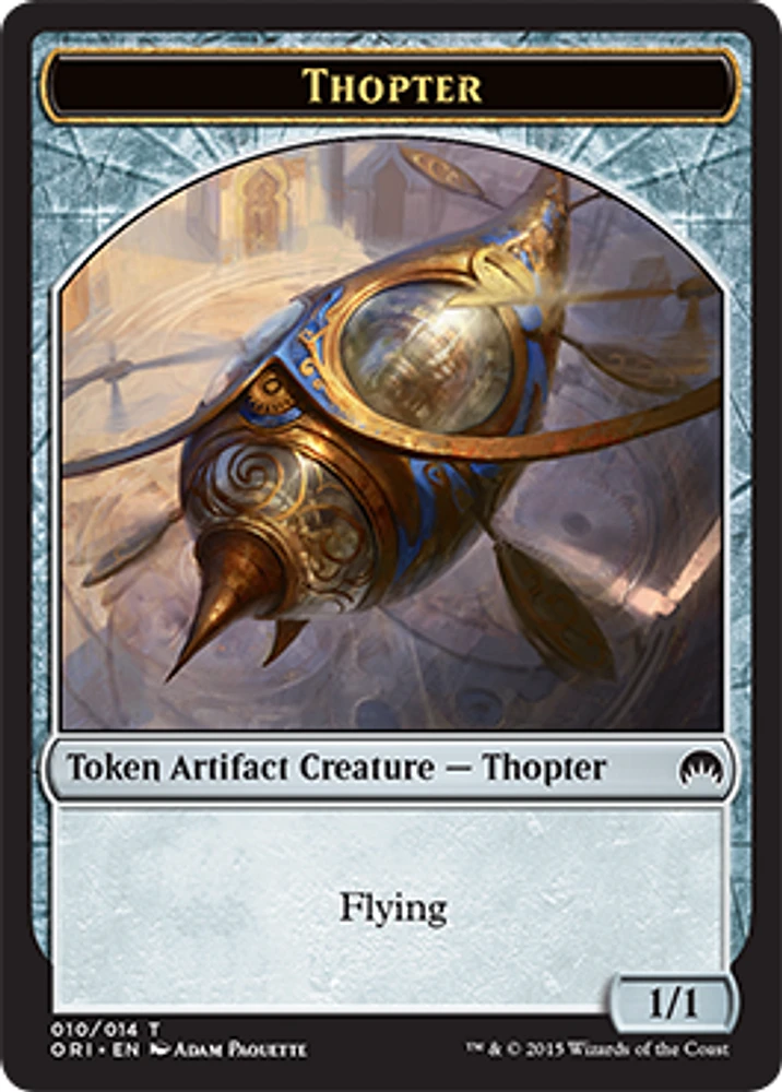 Thopter Token (010)