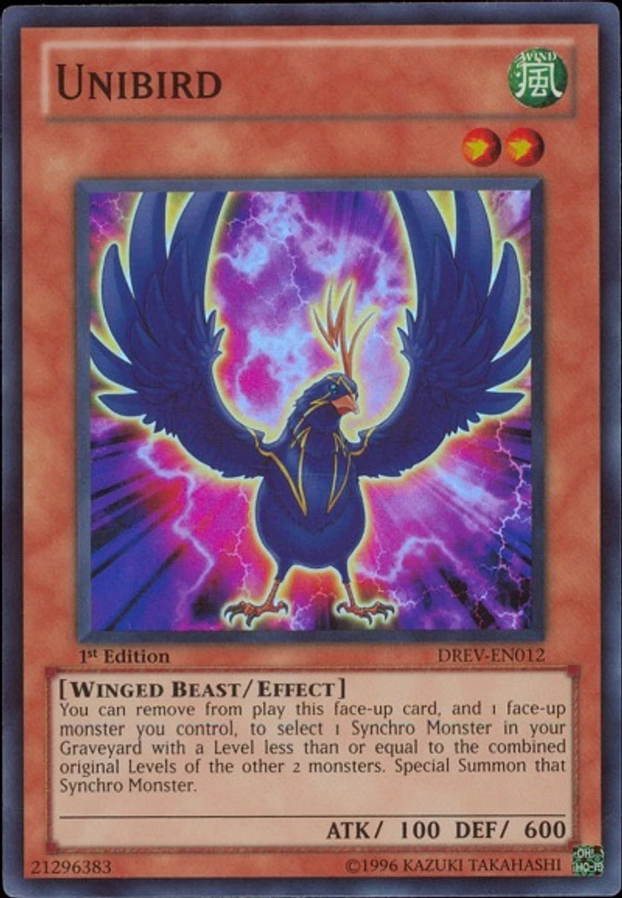 Unibird - DREV-EN012 - Super Rare - 1st Edition