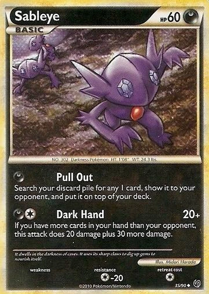 Sableye - 35/90 - Uncommon