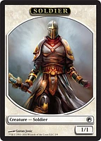 Soldier Token