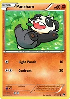 Pancham - 71/122