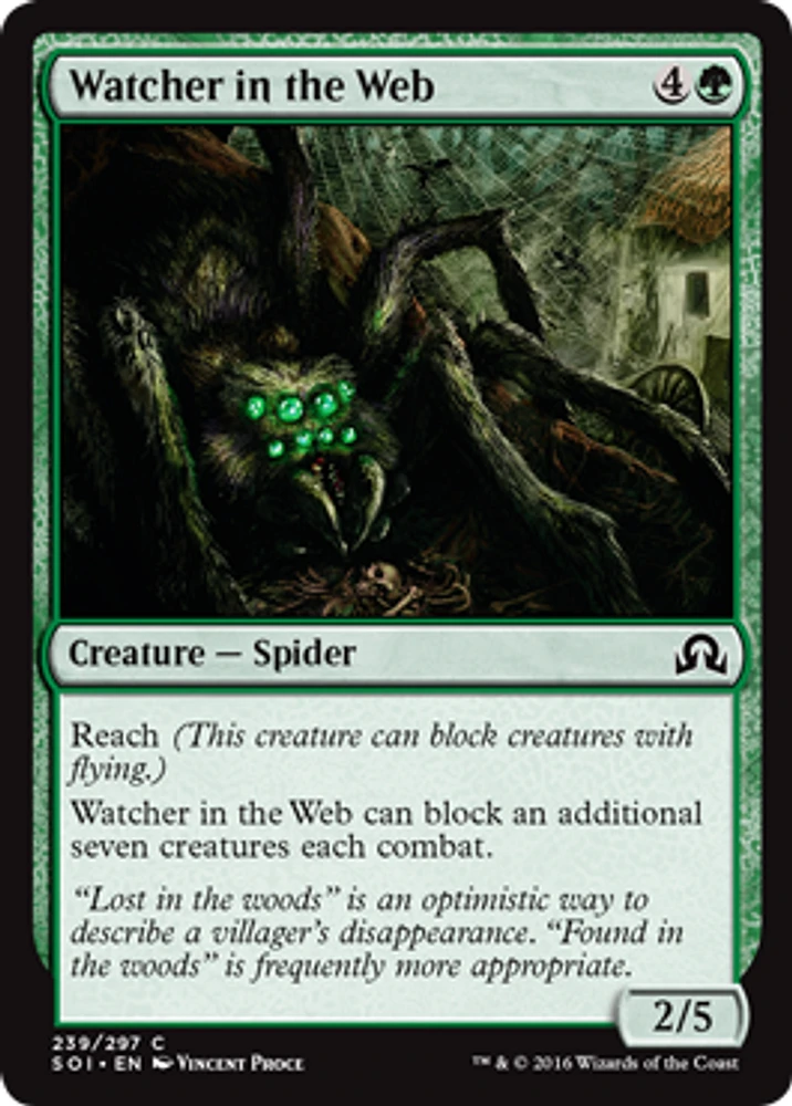 Watcher in the Web - Foil