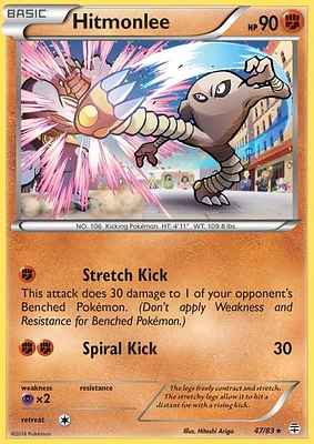 Hitmonlee - 47/83 Rare