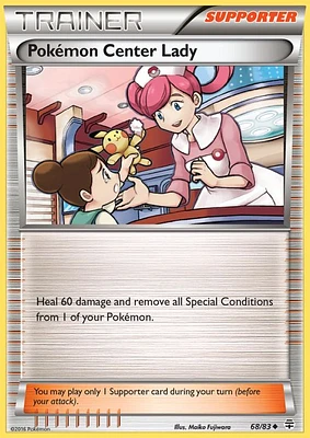 Pokemon Center Lady - 68