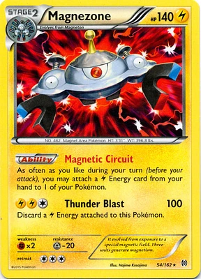 Magnezone - 54/162 - Non-Holo Burning Spark Theme Deck exclusive