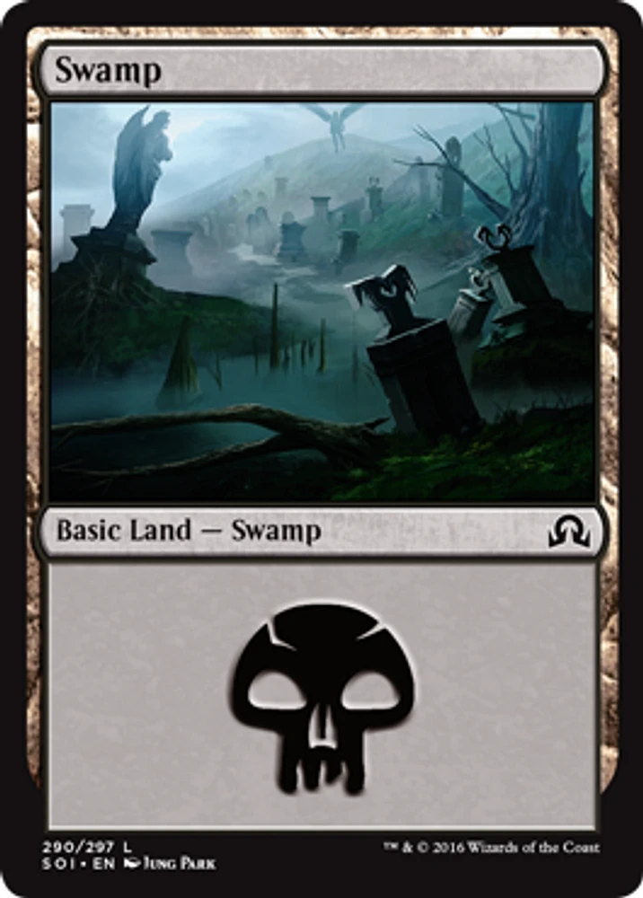 Swamp (290) - Foil