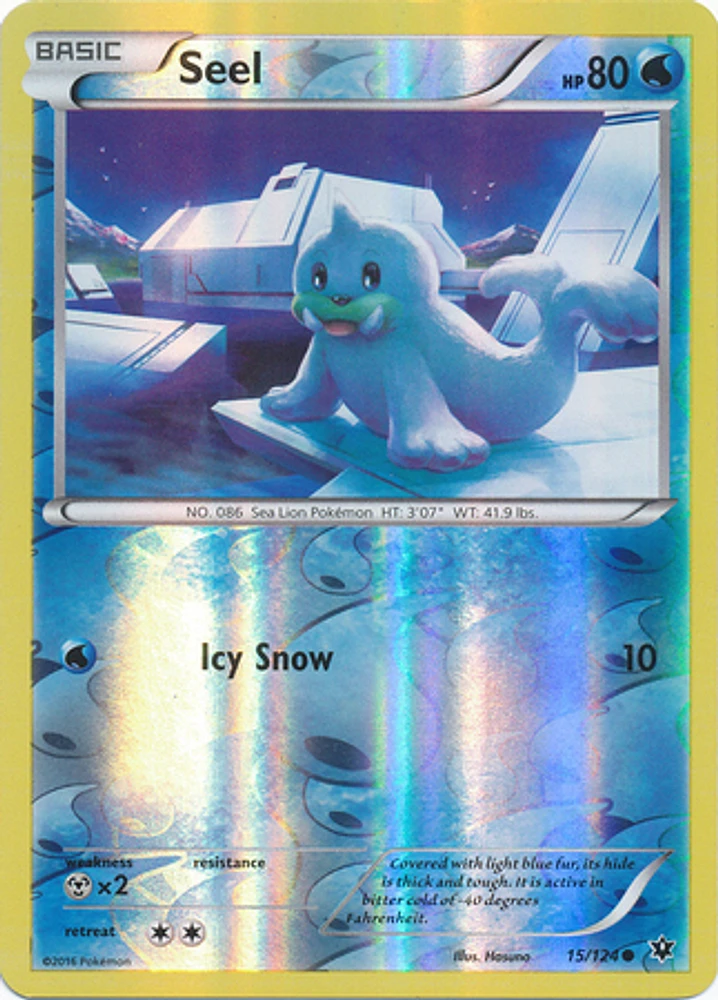 Seel - 15/124 - Common - Reverse Holo