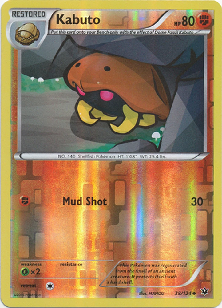 Kabuto - 38/124 - Uncommon - Reverse Holo