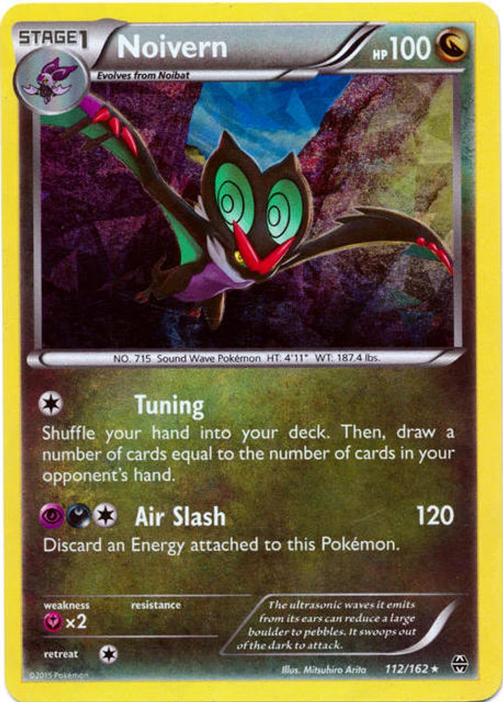 Noivern - 112/162 - Cracked Ice Holo Night Striker Theme Deck Exclusive