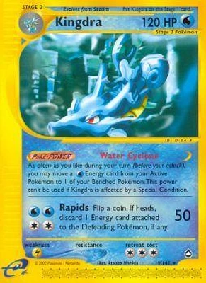 Kingdra - 19/147 - Rare