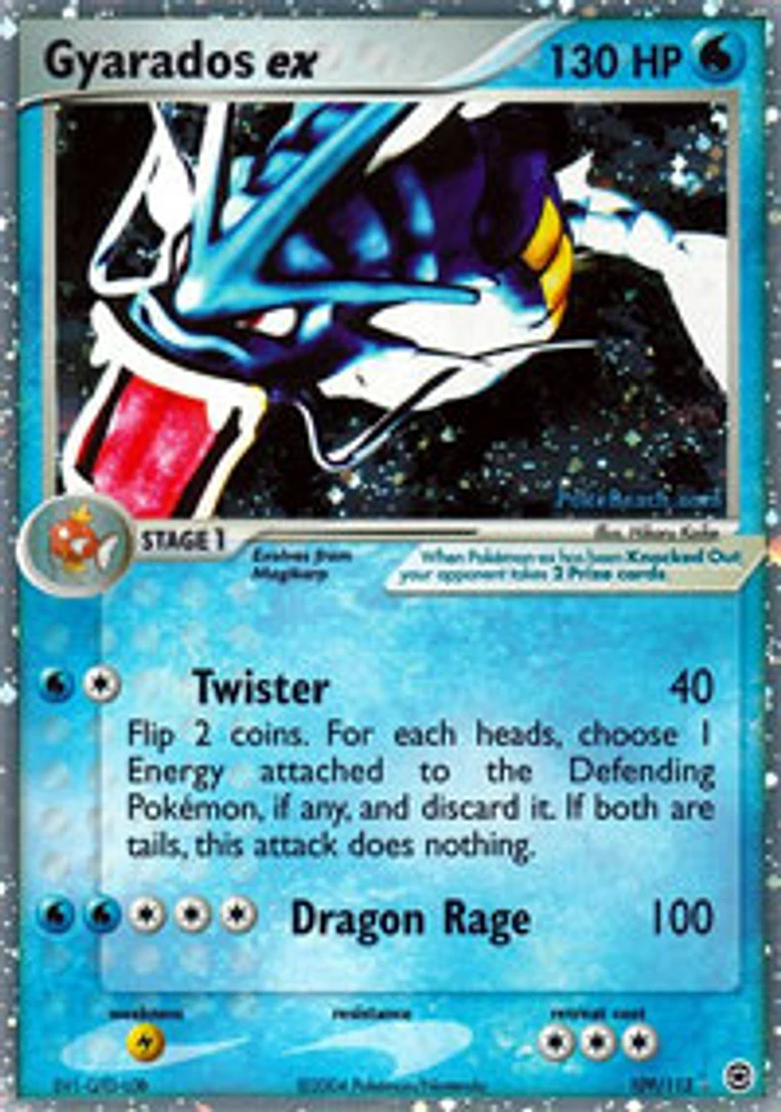 Gyarados-EX - 109/112 - Rare Holo EX