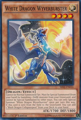 White Dragon Wyverburster - SR02-EN016 - Common - 1st Edition