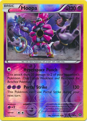 Hoopa - 51/114 - Rare - Reverse Holo