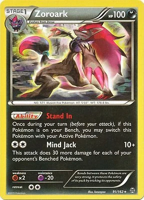 Zoroark - 91/162 - Non Holo - Night Striker - Theme Deck exclusive