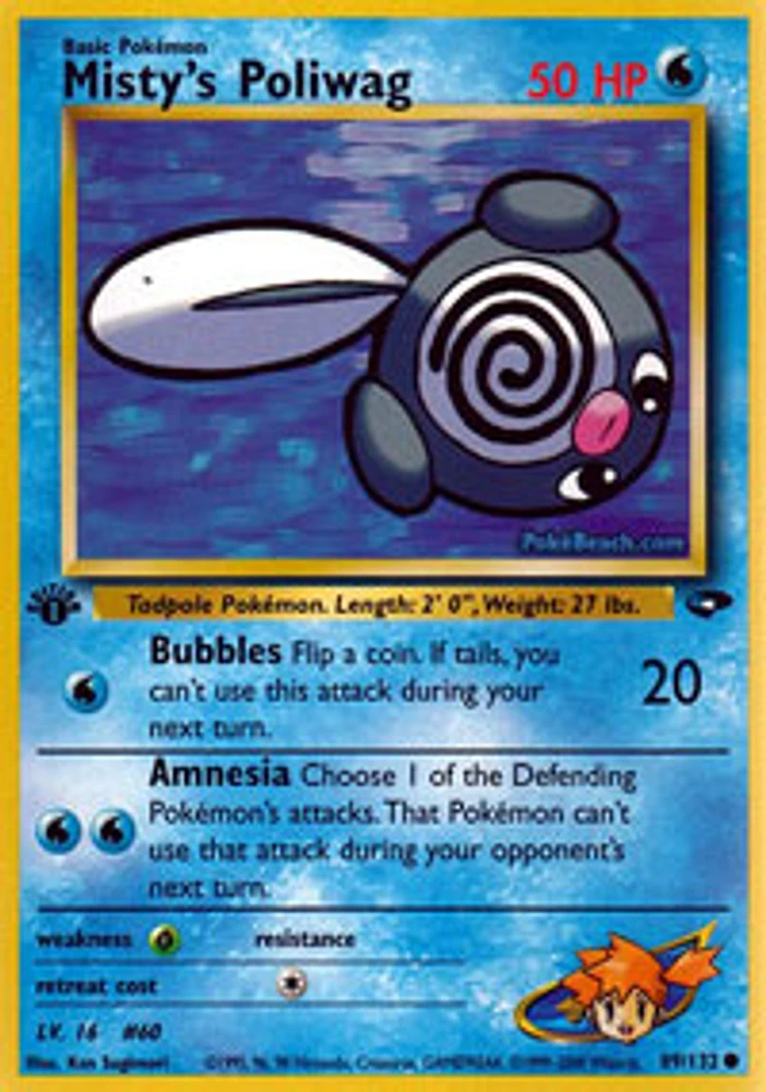 Misty's Poliwag - 89/132 - Common - 1st Edition