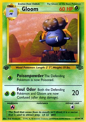 Gloom - 37/64 - Uncommon - 1st Edition