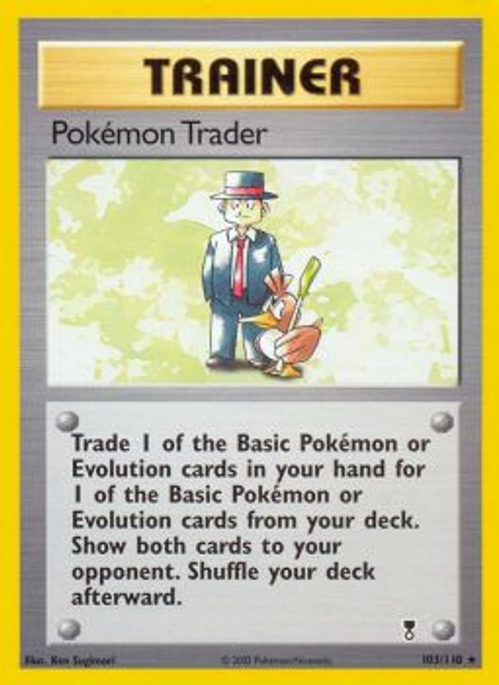 Pokemon Trader - 103/110 - Rare