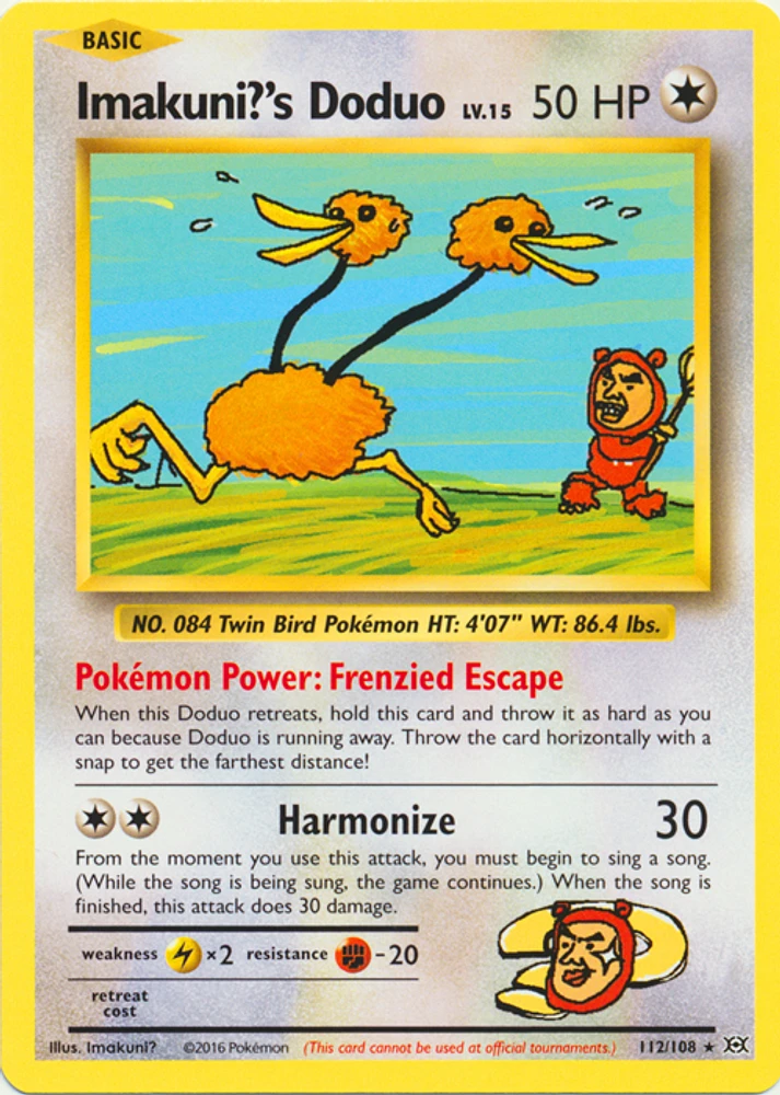Imakuni?'s Doduo - 112/108 - Secret Rare