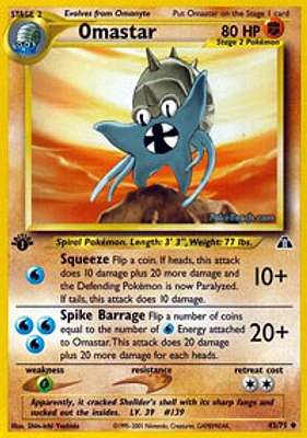 Omastar - 43/75 - Uncommon - 1st Edition