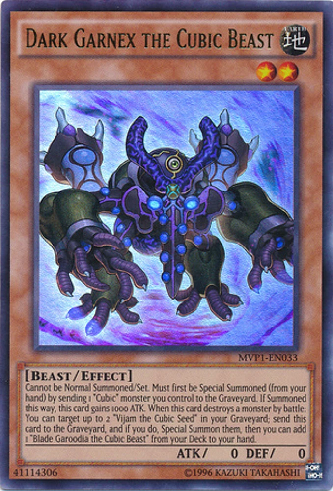 Dark Garnex the Cubic Beast - MVP1-EN033 - Ultra Rare - Unlimited Edition