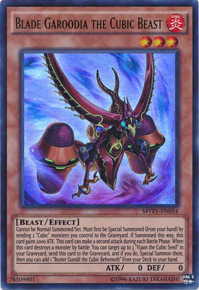 Blade Garoodia the Cubic Beast - MVP1-EN034 - Ultra Rare - Unlimited Edition