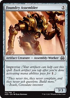 Foundry Assembler - Foil