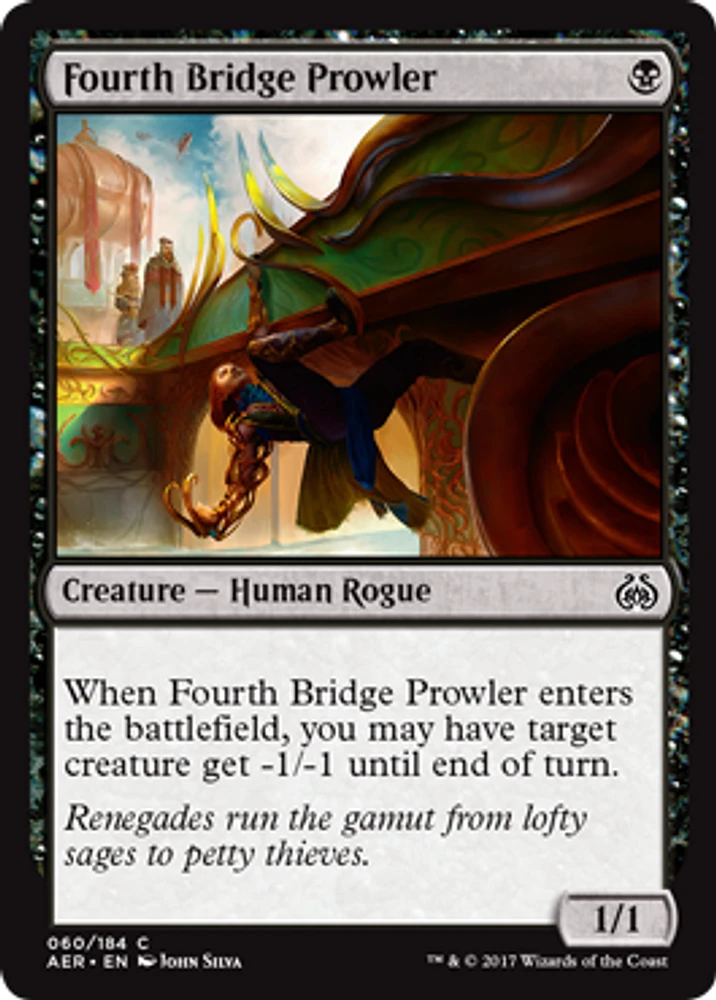 Fourth Bridge Prowler - Foil