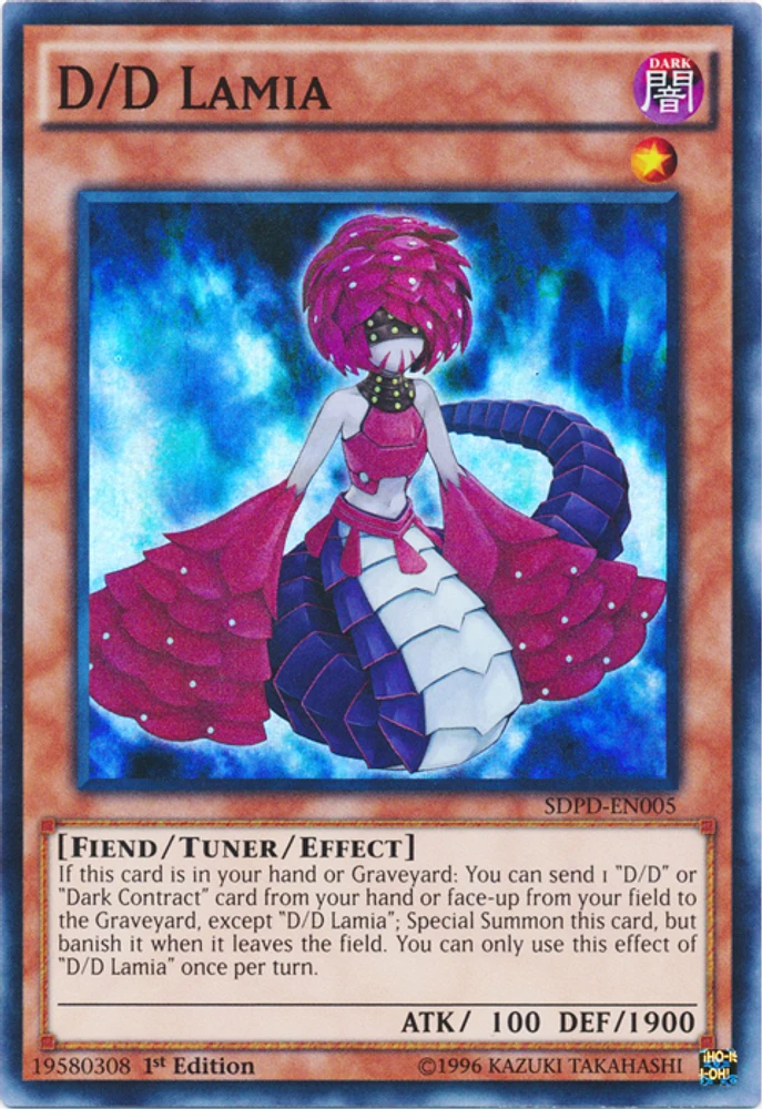 D/D Lamia - SDPD-EN005 - Super Rare - 1st Edition