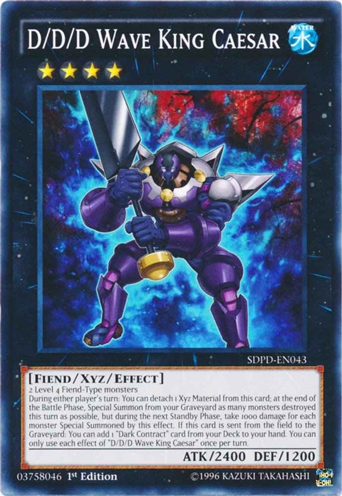 D/D/D Wave King Caesar - SDPD-EN043 - Common - 1st Edition