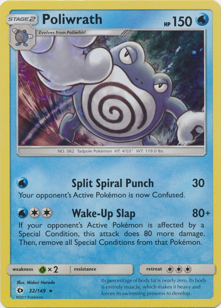 Poliwrath - 32/149 Holo Rare