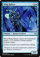 Wing Splicer - Foil