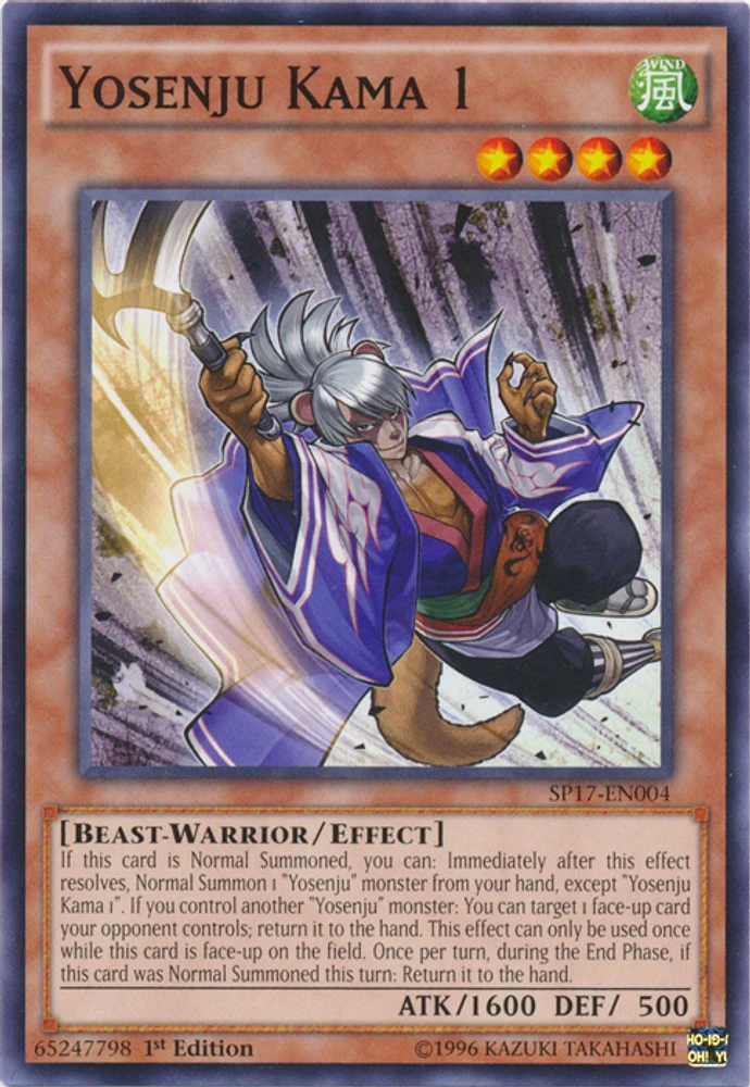 Yosenju Kama 1 - SP17-EN004 - Common - 1st Edition