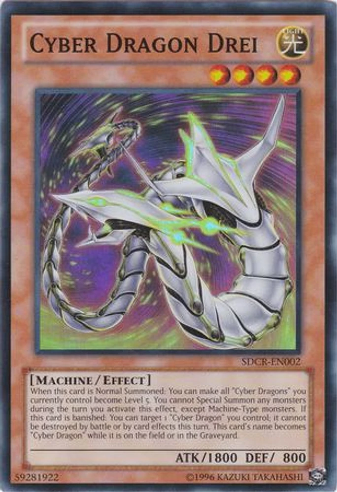 Cyber Dragon Drei