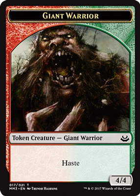 Giant Warrior Token