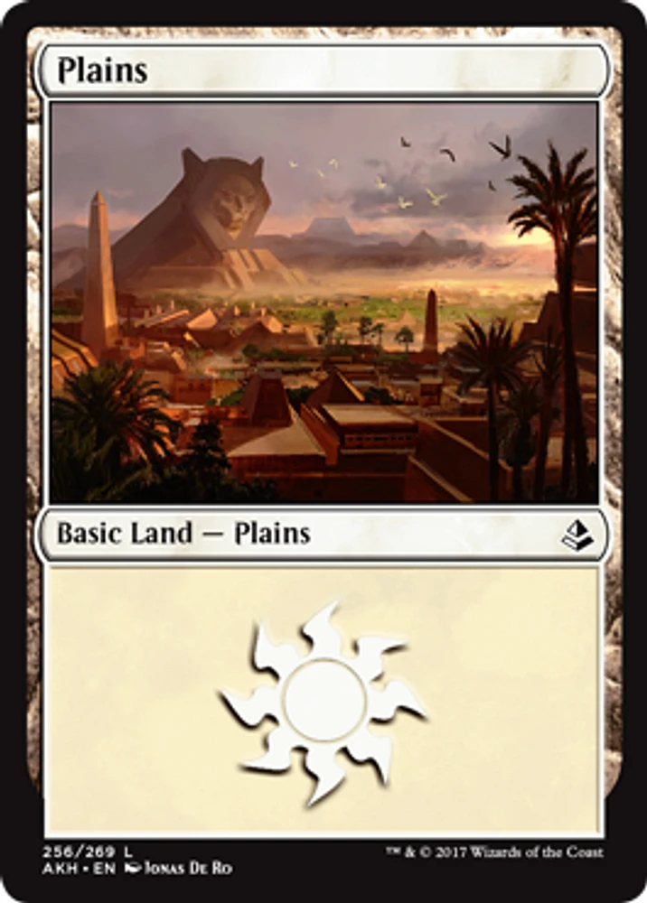 Plains (256) - Foil