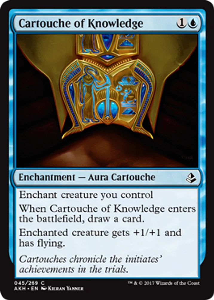 Cartouche of Knowledge