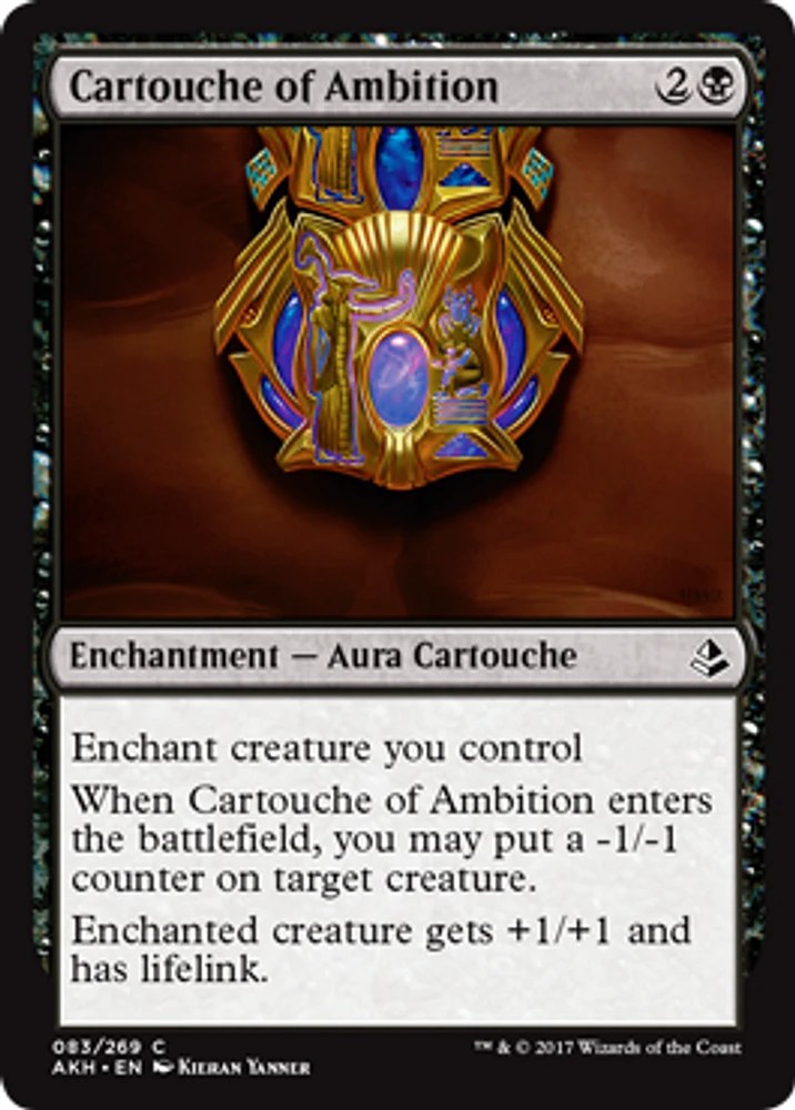 Cartouche of Ambition - Foil