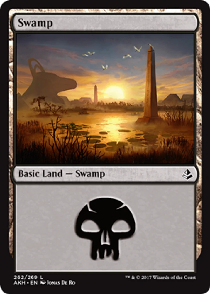 Swamp (262) - Foil