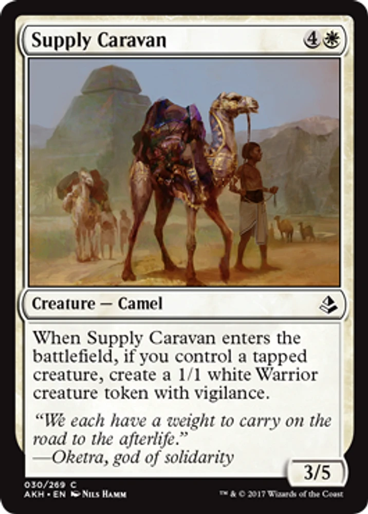 Supply Caravan - Foil