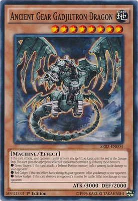 Ancient Gear Gadjiltron Dragon - SR03-EN004 - Common