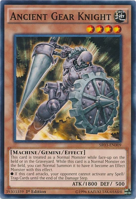 Ancient Gear Knight - SR03-EN009 - Common - 1st Edition