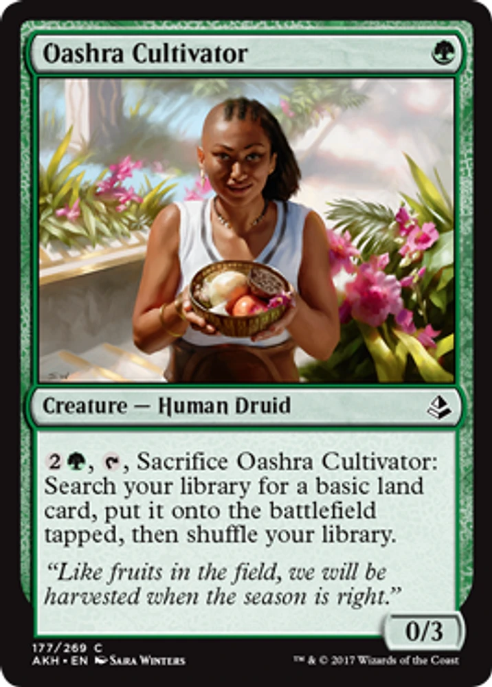 Oashra Cultivator - Foil