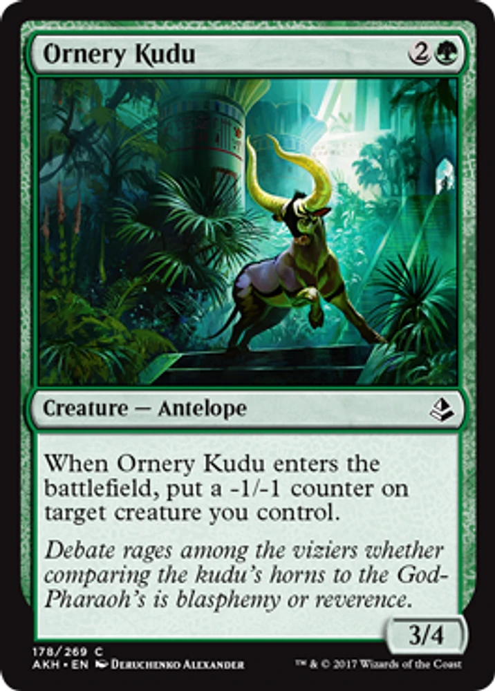 Ornery Kudu - Foil