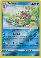 Politoed - 25/145 - Holo Rare - Reverse Holo