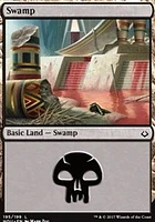 Swamp (195) - Foil