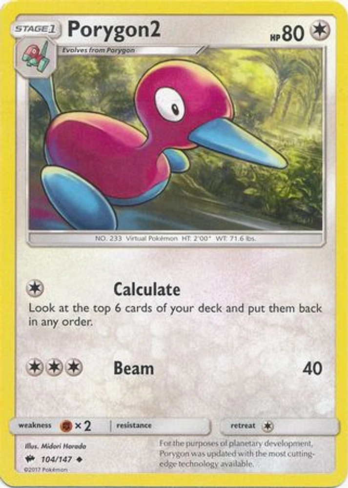 Porygon2 - 104/147 - Uncommon