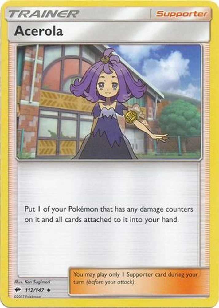 Acerola - 112/147 - Uncommon