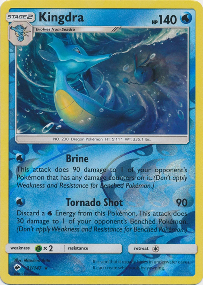 Kingdra - 31/147 - Reverse Holo Rare