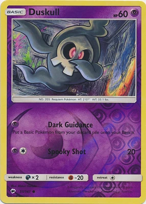 Duskull - 51/147 Common Reverse Holo